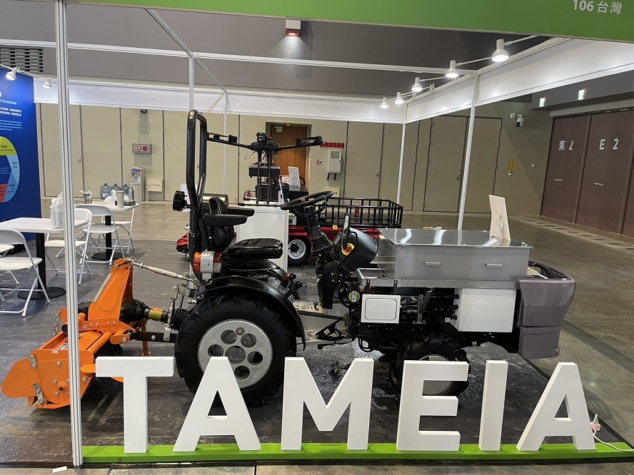 第八屆臺(tái)灣農(nóng)業(yè)、畜牧及漁業(yè)展移師臺(tái)南 聚焦畜牧漁業(yè)飼料銷售，95%參展商滿意度彰顯展會(huì)成功轉(zhuǎn)型