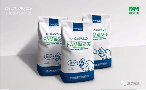 康丸德川與福艾美攜手 飼料替抗無腹瀉，助力畜牧漁業(yè)降本增效